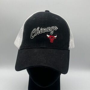 Kick 10 Chicago Bulls Miller Lite Trucker Hat Black White Mesh Snapback Cap